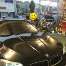 경동카정비 이미지