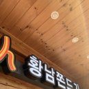 이든문구서점 이미지