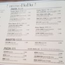 금구 어린이공원 이미지