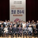 대구텍 유한책임회사 - 2405 | 대구텍 유한책임회사
