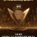 초희네