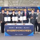 투피에스