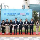 꽃나루공원 이미지