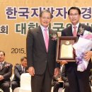 사단법인 한국산업경영연구원