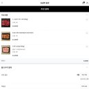 만이농장 | 매산동정육점 도담이농장 온라인 주문으로 집까지 편하게 택배로 받기!