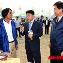 밀양대추 이미지