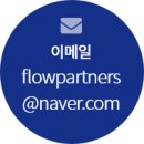 태영종합설비 이미지