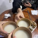 북면막걸리 네이버블로그