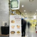 연어랑스테끼