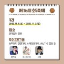 광덕1로11 이미지