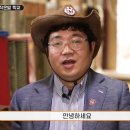 작은말학교 별내 이미지