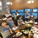 동아태권도장 이미지