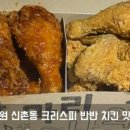 천사분식 이미지