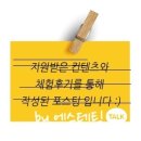 가막골농장 이미지