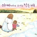 세교도서관 이미지