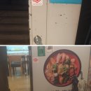 홍은2동 주민센터 | 서대문구 홍은동 배달투잡 하면서 비닐포장으로 냄새섞임 막는법 정리합니다