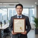 LG(합동)공인중개사사무소 | 공인중개사 자격증, 합격으로 가는 지름길 안내