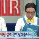 냥냥투게더 | [일상] 알차고 행복했던 2026년 설 연휴