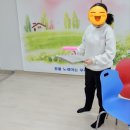 함께해요 전래놀이 이미지