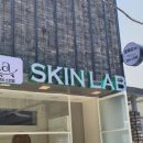 진성애드 - 서초구 강남대로39길 6-7 | 진성애드