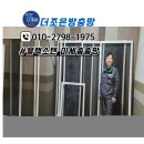 신서