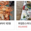 수향모텔 이미지