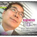 세탁을위한사람들 이미지