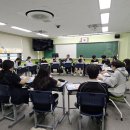 인천남부교육지원청 이미지