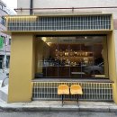MAAT 커피브루어스