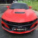 태광종합모터스 이미지