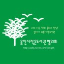 영순작은도서관 이미지