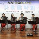 벽진빌딩 이미지