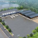 남부농기계임대사업소 이미지