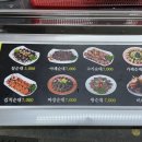 지에스더프레시 대구역풍경채점 이미지