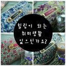 엔이타임즈어학원