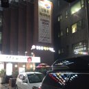 강동훈탁구학교