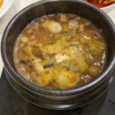 해맞이식당 이미지