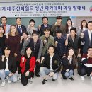 신화인력개발 이미지