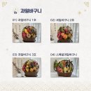 로즈애플문경점 이미지