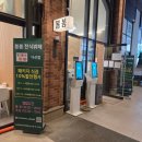 봄봄(BomBom) | 다양한 종류의 한식뷔페 '봄봄한식뷔페 다산점' 다녀온 후기