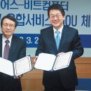 차케어스 이미지
