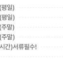 키즈다쿵시즌2 이미지