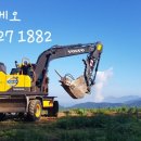 남평축사 이미지