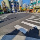 사거리마트청과