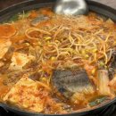 이대감 동태찌개 이미지