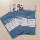 세븐일레븐 의정부녹양키움점 | [의정부 두피케어] 두피열·트러블 고민엔? ‘태후사랑’ 의정부점 헤드스파 후기