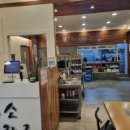 대소해장국 이미지