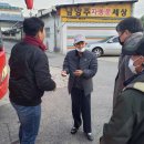 내곡3리 이미지