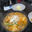 부일갈비 | 영등포 부일갈비 다녀온 후기