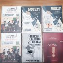 메타영어수학학원 - 화성시 병점1로 218 | 메타영어수학학원